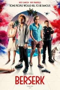 Берсерк (2019)