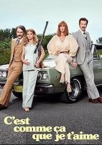 Вот как я тебя люблю 1 сезон