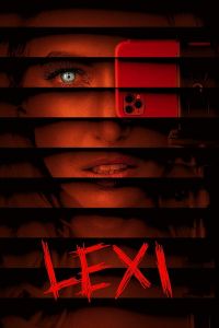 Лекси (2022)