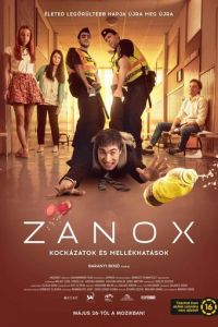 Zanox (2022)
