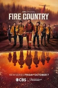 Страна пожаров 1-4 сезон