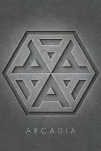Аркадия (2023)