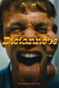 Девятнадцать (2024)