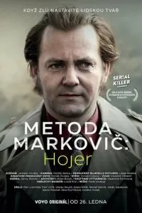 Метод Марковича: Хойер 1-2 сезон 